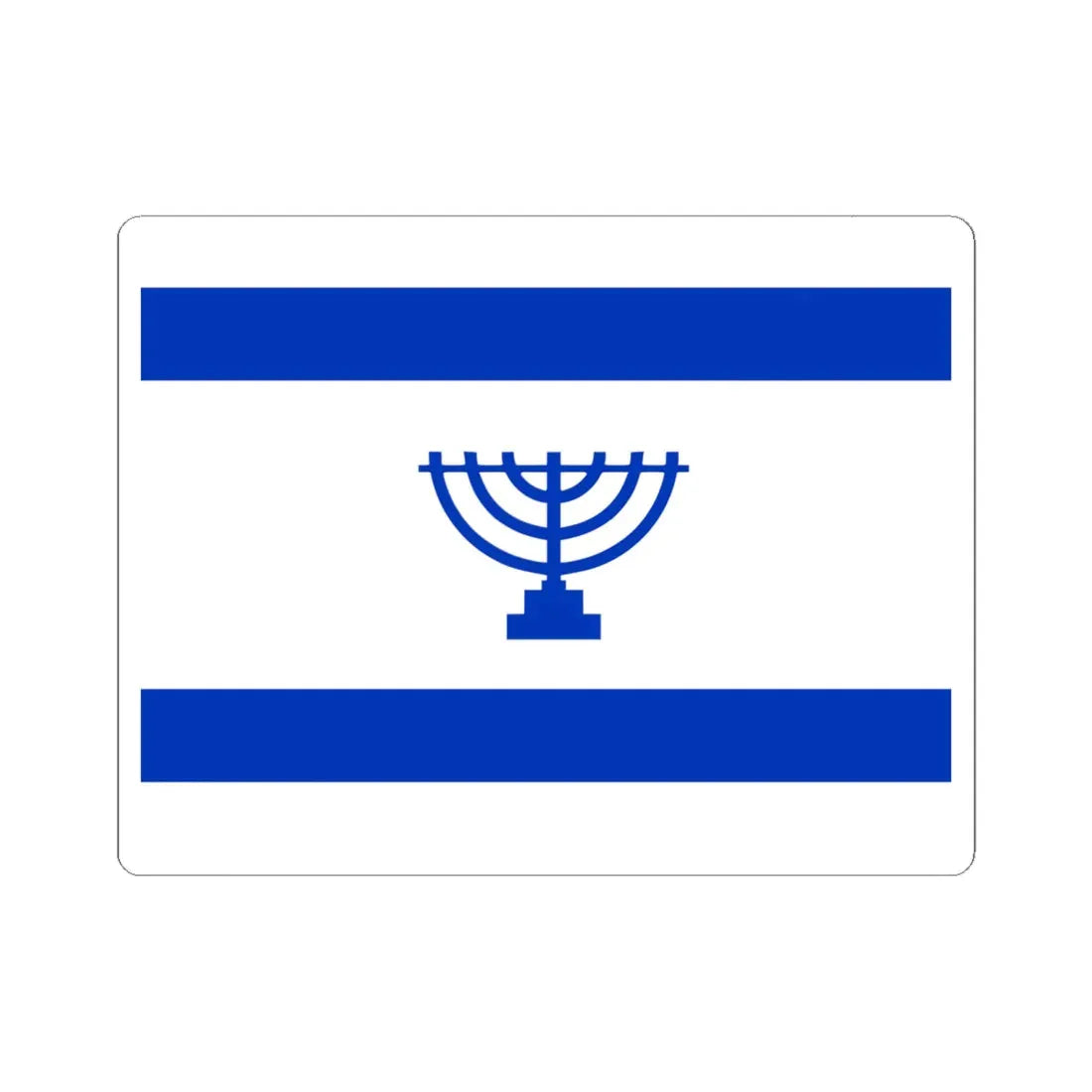 Proposed flag of Judea (Israel) STICKER Vinyl Kiss-Cut Decal 6 Inch White - The Sticker Space