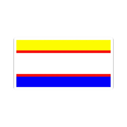 SKU:17441967014695504030 Sizes:2" × 2" Types:White