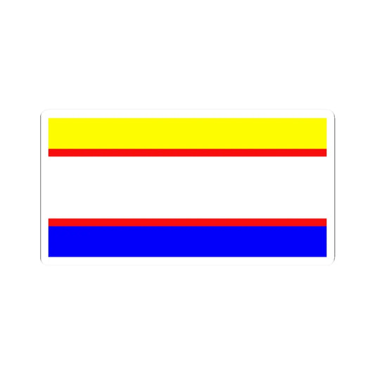 SKU:17441967014695504030 Sizes:2" × 2" Types:White
