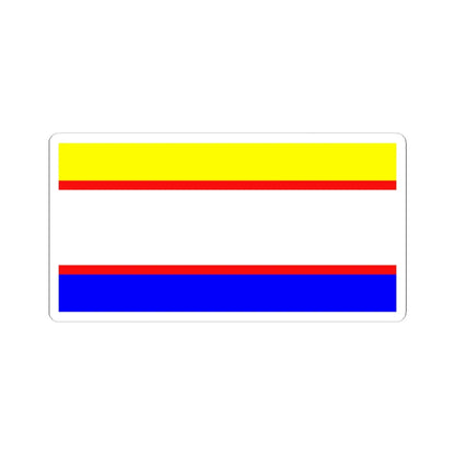 SKU:32908453025624642488 Sizes:3" × 3" Types:White