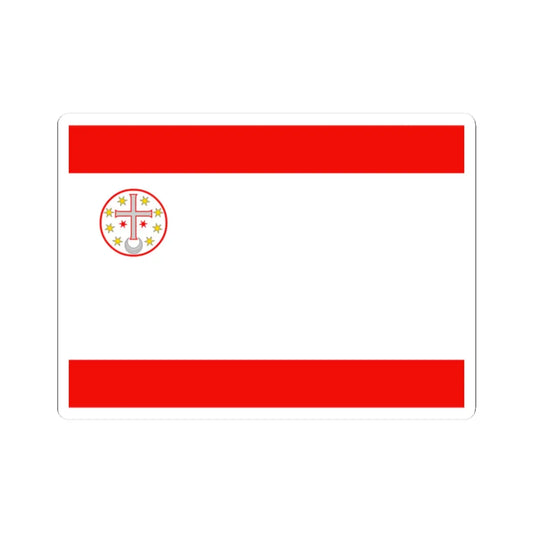 SKU:12164442773035707961 Sizes:2" × 2" Types:White