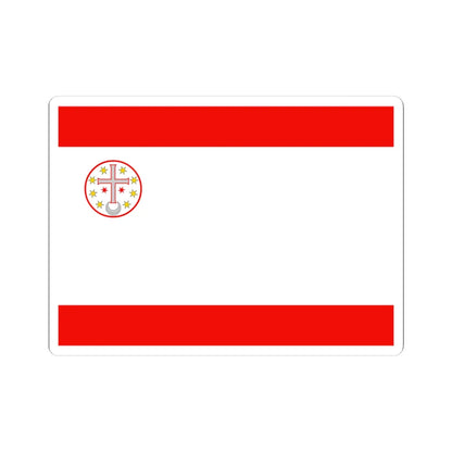 SKU:66540663243722733517 Sizes:4" × 4" Types:White