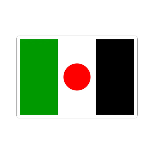 Proposed flag of Palestine Elias Hana Rantissi (Palestine) STICKER Vinyl Kiss-Cut Decal 2 Inch White - The Sticker Space