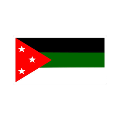 Proposed flag of Palestine Hamdi Canan (Palestine) STICKER Vinyl Kiss-Cut Decal 2 Inch White - The Sticker Space
