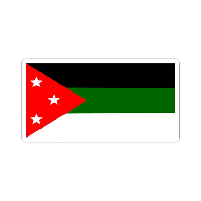 Proposed flag of Palestine Hamdi Canan (Palestine) STICKER Vinyl Kiss-Cut Decal 3 Inch White - The Sticker Space