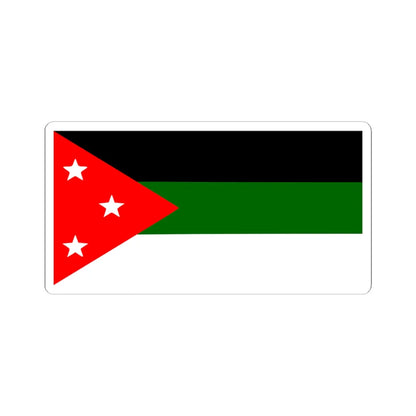 Proposed flag of Palestine Hamdi Canan (Palestine) STICKER Vinyl Kiss-Cut Decal 4 Inch White - The Sticker Space