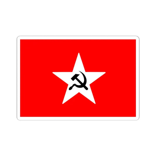 Proposed flag of the PRC (China) STICKER Vinyl Kiss-Cut Decal 2 Inch White - The Sticker Space