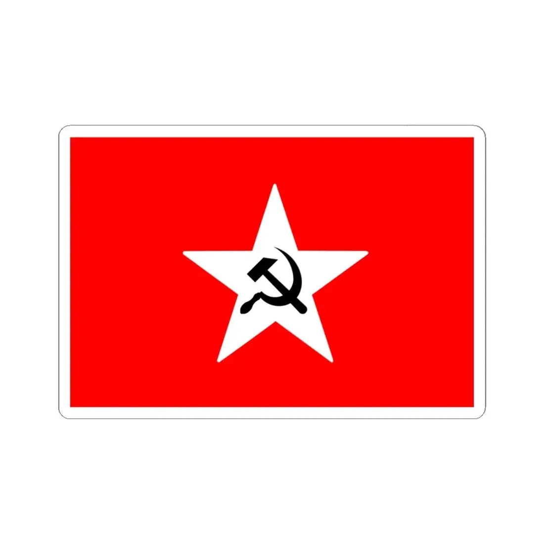 Proposed flag of the PRC (China) STICKER Vinyl Kiss-Cut Decal 4 Inch White - The Sticker Space