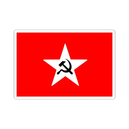 Proposed flag of the PRC (China) STICKER Vinyl Kiss-Cut Decal 4 Inch White - The Sticker Space