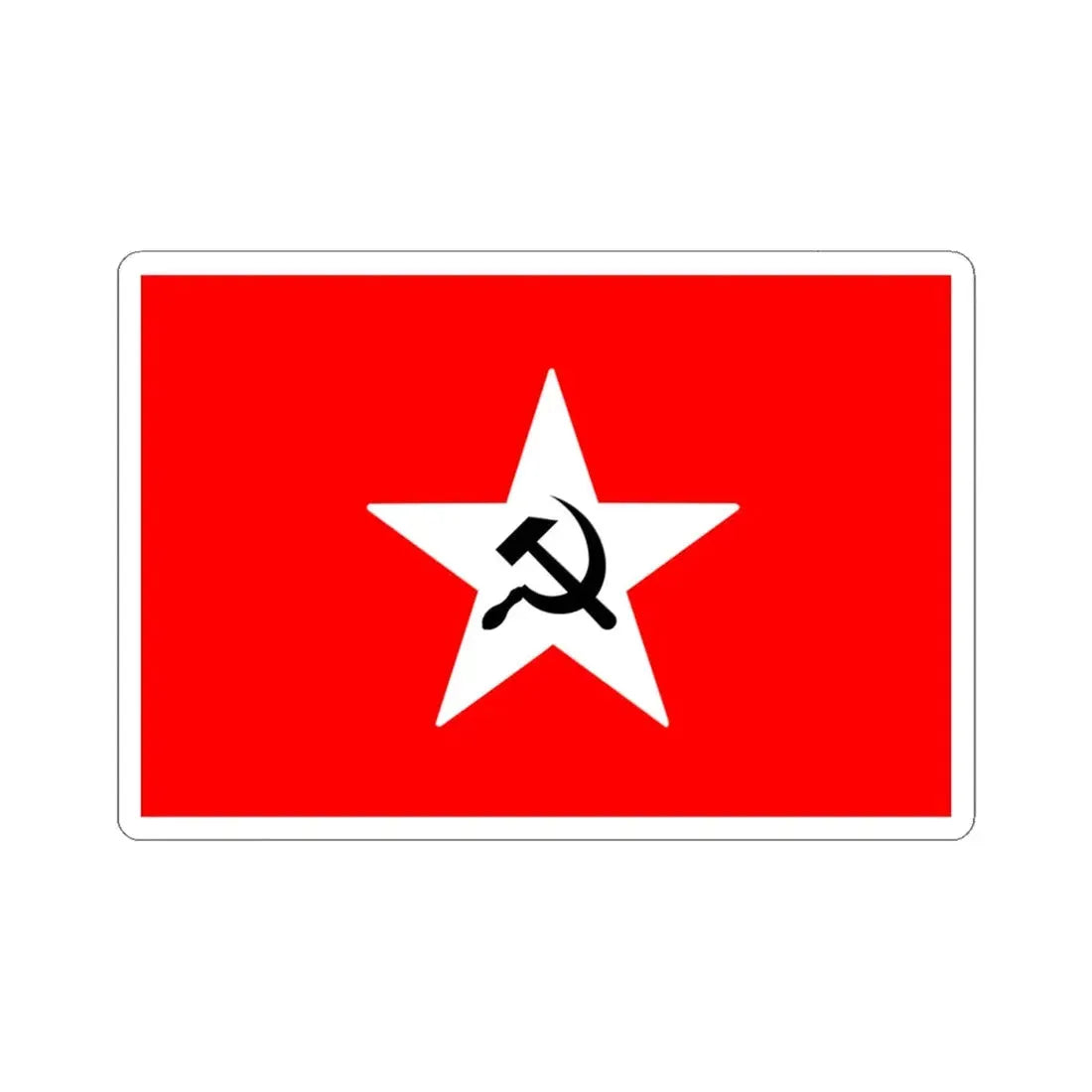 Proposed flag of the PRC (China) STICKER Vinyl Kiss-Cut Decal 6 Inch White - The Sticker Space