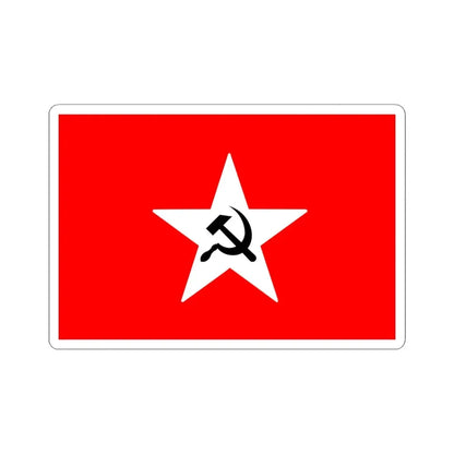 Proposed flag of the PRC (China) STICKER Vinyl Kiss-Cut Decal 6 Inch White - The Sticker Space