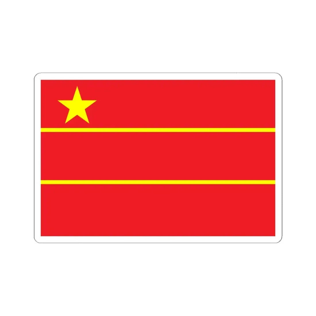Proposed PRC flag Design 8 Guo Moruo (China) STICKER Vinyl Kiss-Cut Decal 6 Inch White - The Sticker Space