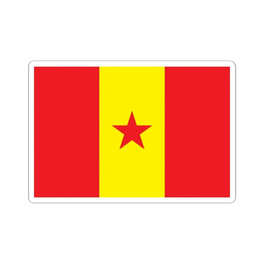 Proposed PRC national flag 003 (China) STICKER Vinyl Kiss-Cut Decal 2 Inch White - The Sticker Space