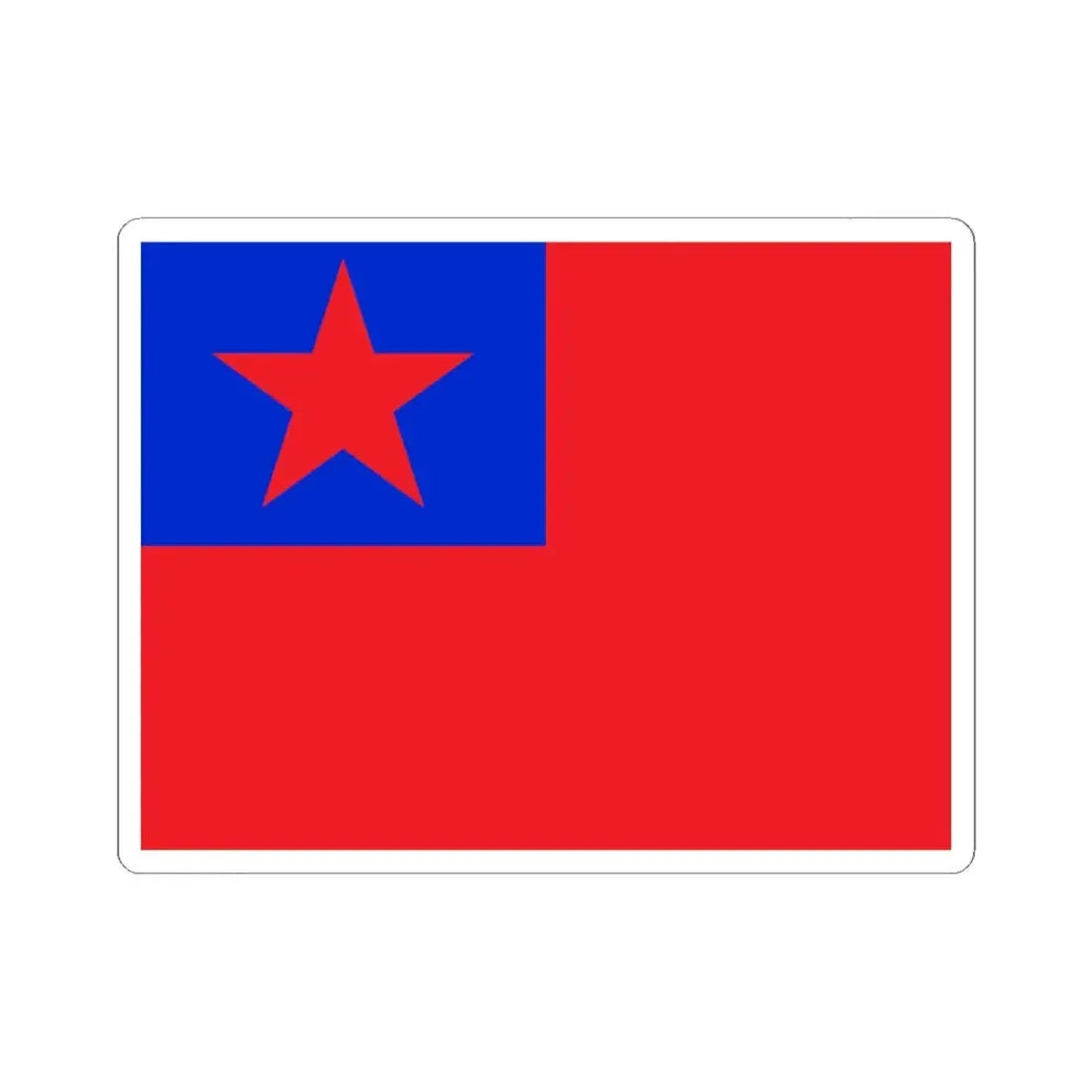 Proposed PRC national flag 014 (China) STICKER Vinyl Kiss-Cut Decal 3 Inch White - The Sticker Space