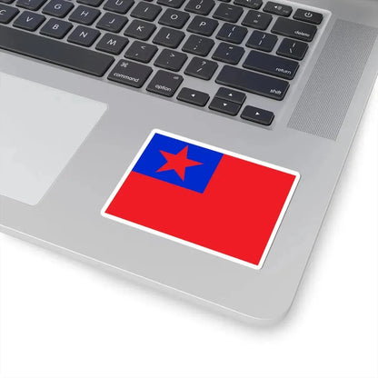 Proposed PRC national flag 014 (China) STICKER Vinyl Kiss-Cut Decal - The Sticker Space