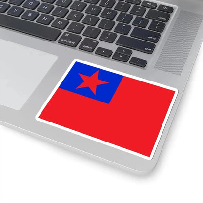 Proposed PRC national flag 014 (China) STICKER Vinyl Kiss-Cut Decal - The Sticker Space