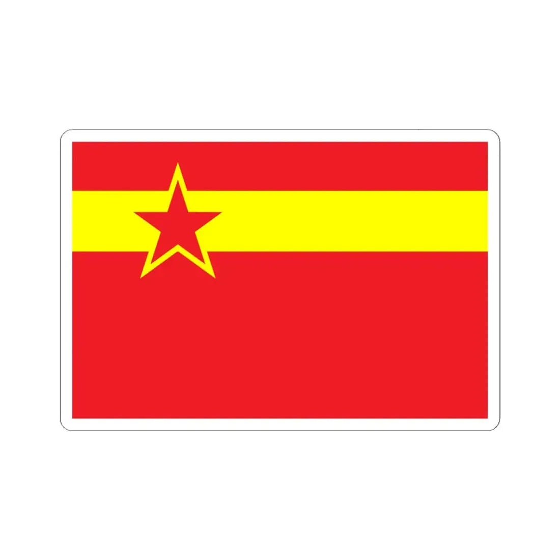 Proposed PRC national flag 015 (China) STICKER Vinyl Kiss-Cut Decal 6 Inch White - The Sticker Space