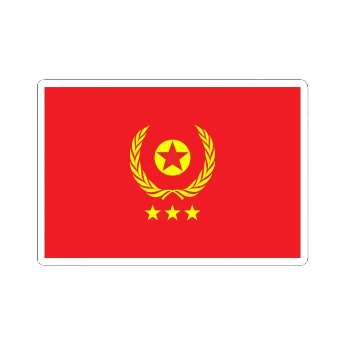 Proposed PRC national flags 005 (China) STICKER Vinyl Kiss-Cut Decal 2 Inch White - The Sticker Space