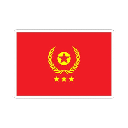 Proposed PRC national flags 005 (China) STICKER Vinyl Kiss-Cut Decal 2 Inch White - The Sticker Space
