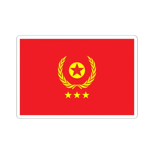 Proposed PRC national flags 005 (China) STICKER Vinyl Kiss-Cut Decal 2 Inch White - The Sticker Space