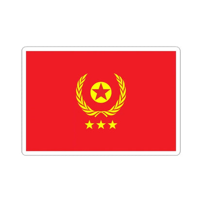 Proposed PRC national flags 005 (China) STICKER Vinyl Kiss-Cut Decal 3 Inch White - The Sticker Space