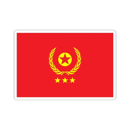 Proposed PRC national flags 005 (China) STICKER Vinyl Kiss-Cut Decal 4 Inch White - The Sticker Space