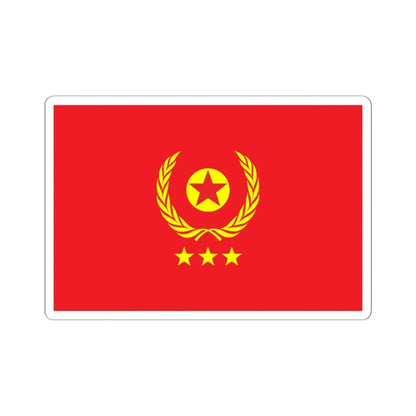 Proposed PRC national flags 005 (China) STICKER Vinyl Kiss-Cut Decal 6 Inch White - The Sticker Space