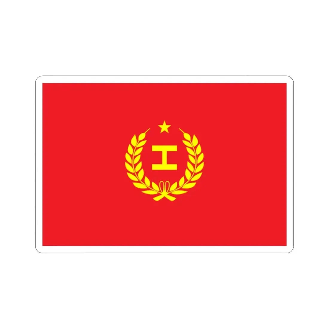 Proposed PRC national flags 006 (China) STICKER Vinyl Kiss-Cut Decal 2 Inch White - The Sticker Space
