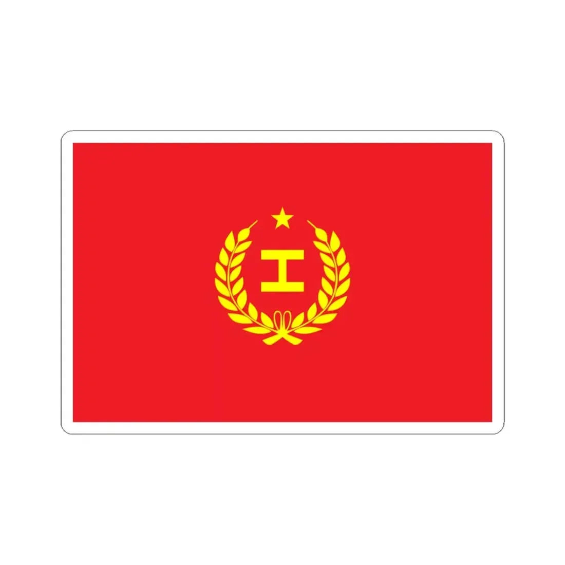 Proposed PRC national flags 006 (China) STICKER Vinyl Kiss-Cut Decal 3 Inch White - The Sticker Space