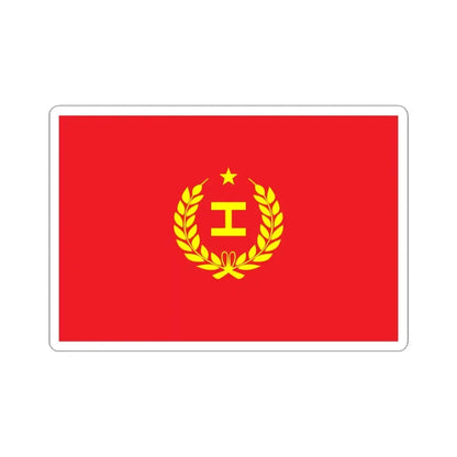 Proposed PRC national flags 006 (China) STICKER Vinyl Kiss-Cut Decal 3 Inch White - The Sticker Space