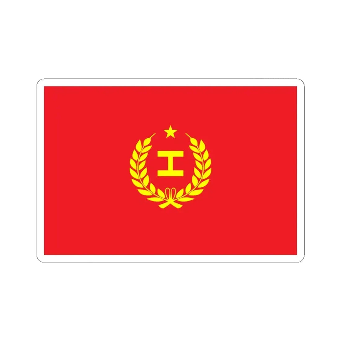 Proposed PRC national flags 006 (China) STICKER Vinyl Kiss-Cut Decal 4 Inch White - The Sticker Space