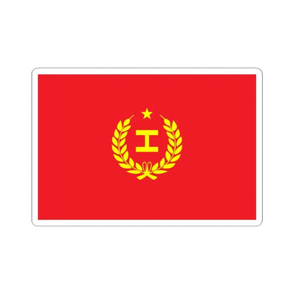 Proposed PRC national flags 006 (China) STICKER Vinyl Kiss-Cut Decal 4 Inch White - The Sticker Space