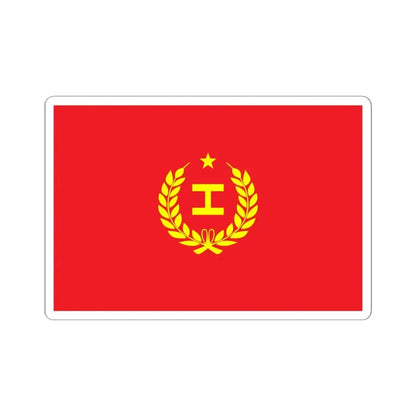 Proposed PRC national flags 006 (China) STICKER Vinyl Kiss-Cut Decal 6 Inch White - The Sticker Space