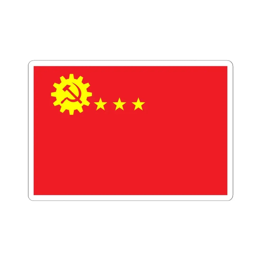 Proposed PRC national flags 007 (China) STICKER Vinyl Kiss-Cut Decal 6 Inch White - The Sticker Space