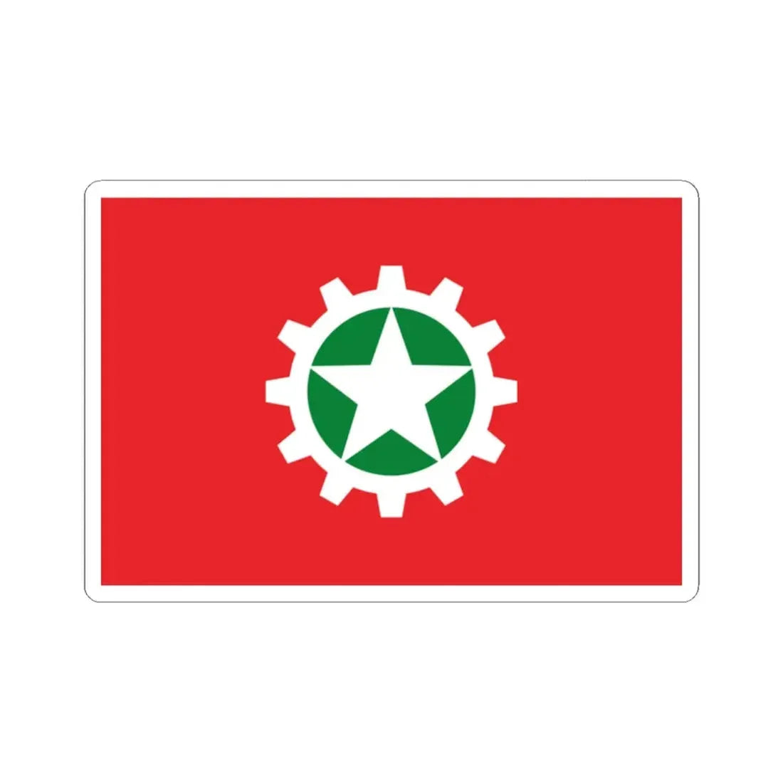 Proposed PRC national flags 008 (China) STICKER Vinyl Kiss-Cut Decal 2 Inch White - The Sticker Space