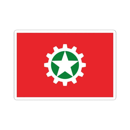 Proposed PRC national flags 008 (China) STICKER Vinyl Kiss-Cut Decal 2 Inch White - The Sticker Space