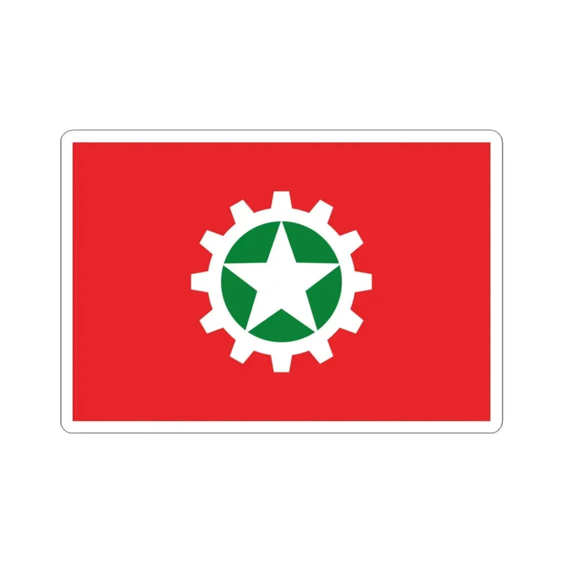 Proposed PRC national flags 008 (China) STICKER Vinyl Kiss-Cut Decal 3 Inch White - The Sticker Space