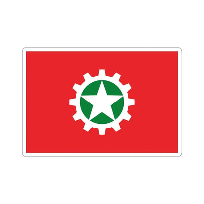 Proposed PRC national flags 008 (China) STICKER Vinyl Kiss-Cut Decal 3 Inch White - The Sticker Space