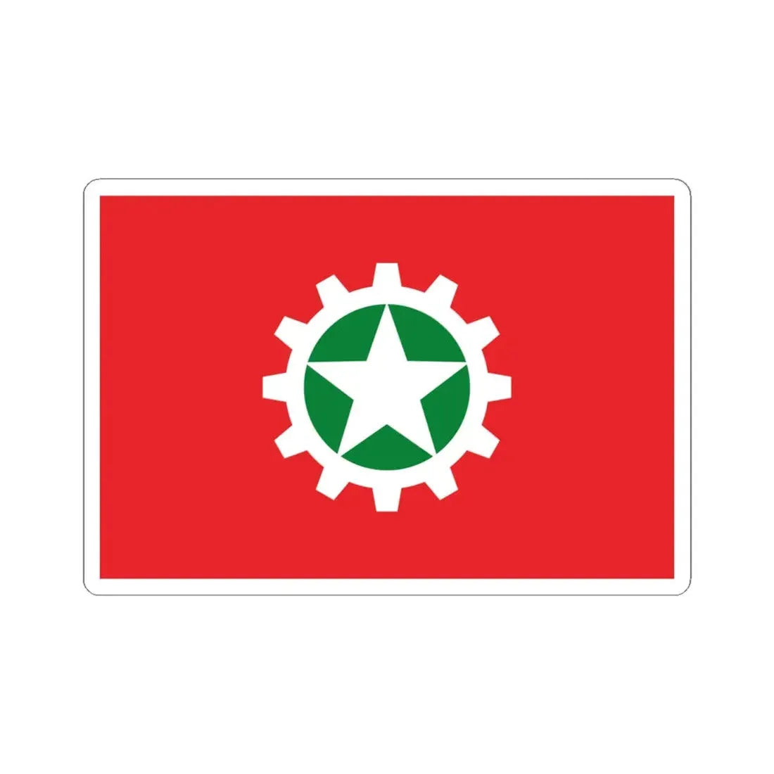 Proposed PRC national flags 008 (China) STICKER Vinyl Kiss-Cut Decal 4 Inch White - The Sticker Space