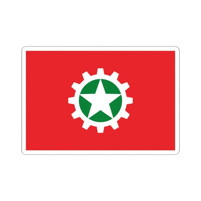 Proposed PRC national flags 008 (China) STICKER Vinyl Kiss-Cut Decal 4 Inch White - The Sticker Space