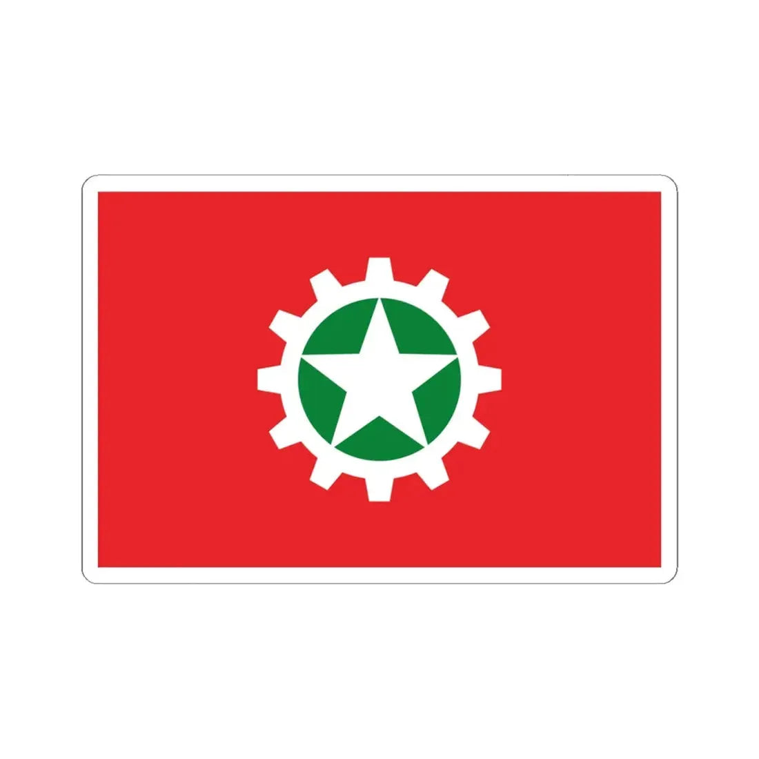 Proposed PRC national flags 008 (China) STICKER Vinyl Kiss-Cut Decal 6 Inch White - The Sticker Space