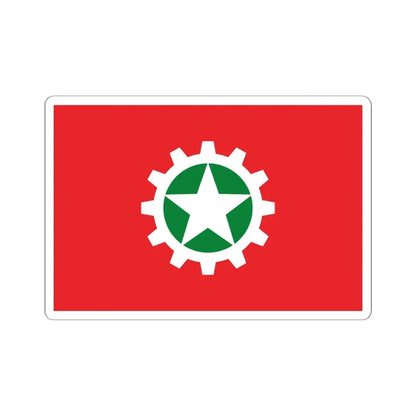 Proposed PRC national flags 008 (China) STICKER Vinyl Kiss-Cut Decal 6 Inch White - The Sticker Space