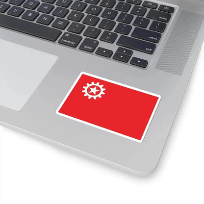 Proposed PRC national flags 009 (China) STICKER Vinyl Kiss-Cut Decal - The Sticker Space