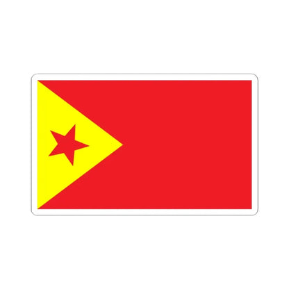 Proposed PRC national flags 010 (China) STICKER Vinyl Kiss-Cut Decal 2 Inch White - The Sticker Space