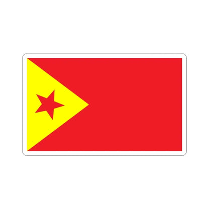 Proposed PRC national flags 010 (China) STICKER Vinyl Kiss-Cut Decal 4 Inch White - The Sticker Space