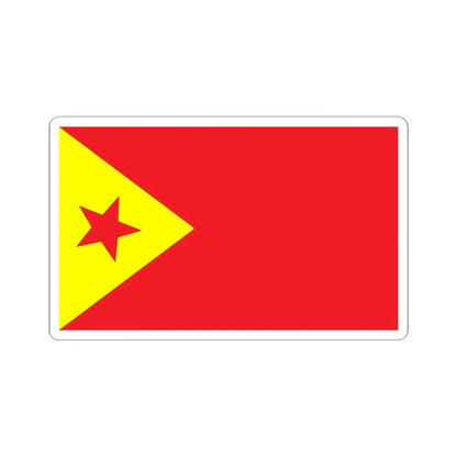 Proposed PRC national flags 010 (China) STICKER Vinyl Kiss-Cut Decal 6 Inch White - The Sticker Space