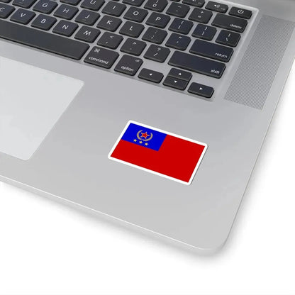 Proposed PRC national flags 012 (China) STICKER Vinyl Kiss-Cut Decal - The Sticker Space