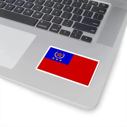 Proposed PRC national flags 012 (China) STICKER Vinyl Kiss-Cut Decal - The Sticker Space