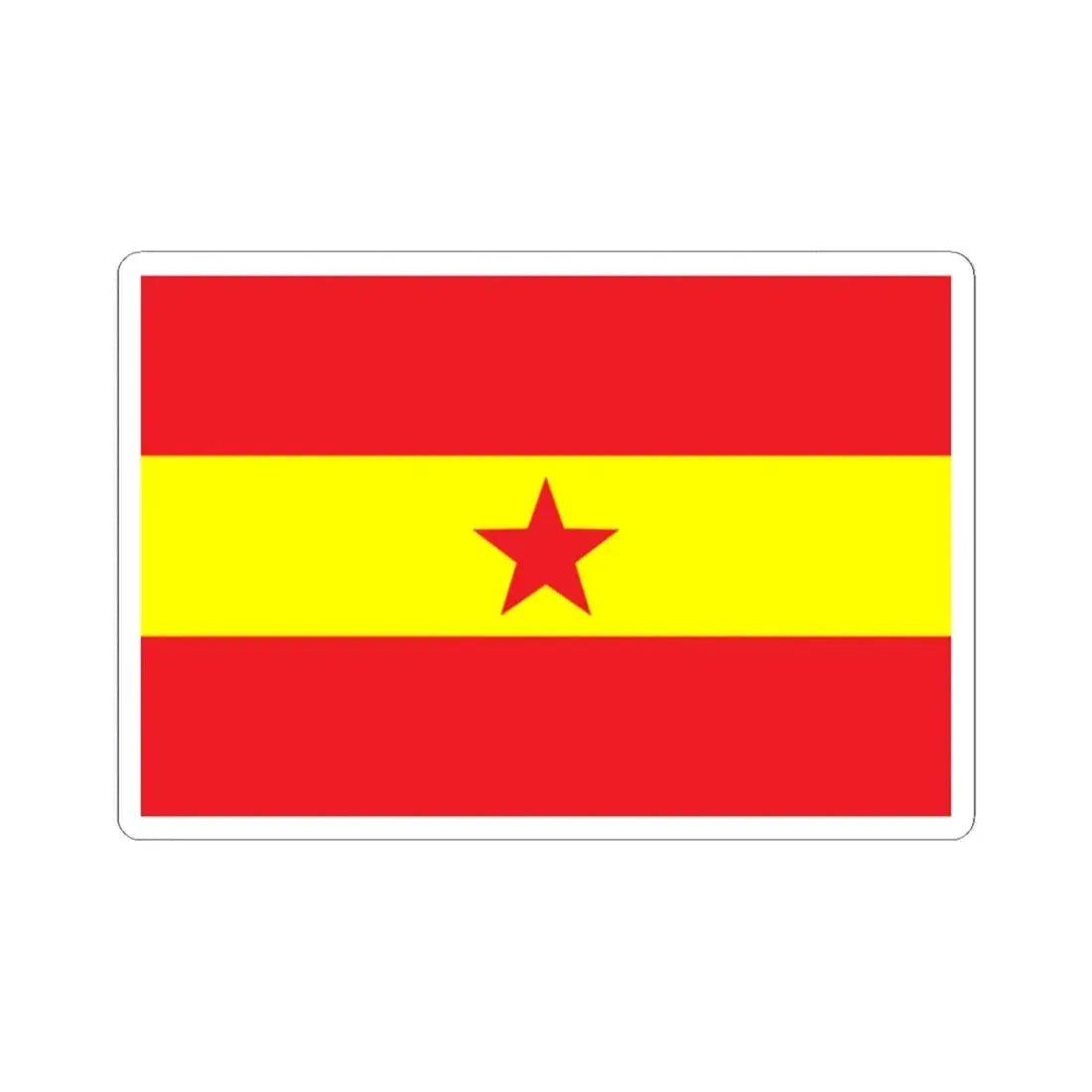 Proposed PRC national flags 016 (China) STICKER Vinyl Kiss-Cut Decal 2 Inch White - The Sticker Space