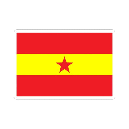 Proposed PRC national flags 016 (China) STICKER Vinyl Kiss-Cut Decal 2 Inch White - The Sticker Space